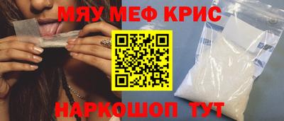 дмт Балашиха