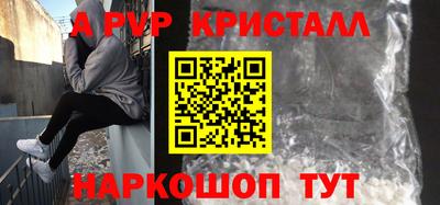 дмт Балашиха
