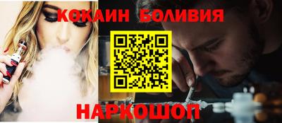 дмт Балашиха