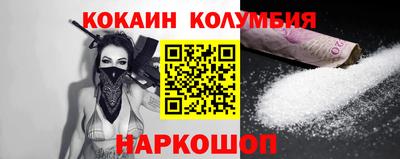 дмт Балашиха