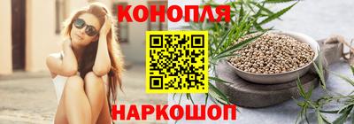 дмт Балашиха