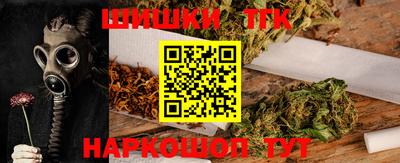 дмт Балашиха