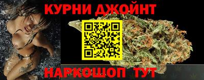 дмт Балашиха