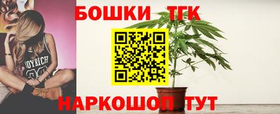 ECSTASY Железноводск