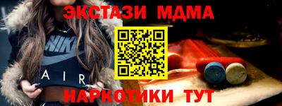 2c-b Балаково