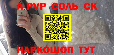 дмт Балашиха