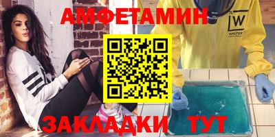трава Ефремов