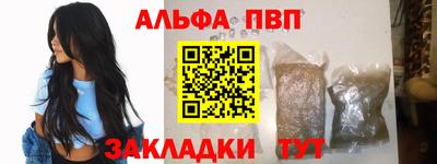 дмт Балашиха
