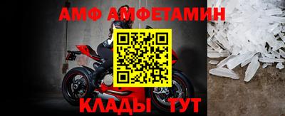 дмт Балашиха