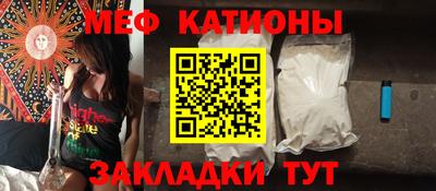 2c-b Балаково